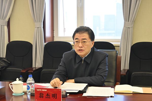 J9旗舰厅(中国区)官方网站