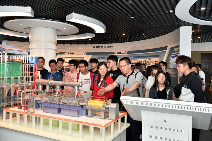 J9旗舰厅(中国区)官方网站