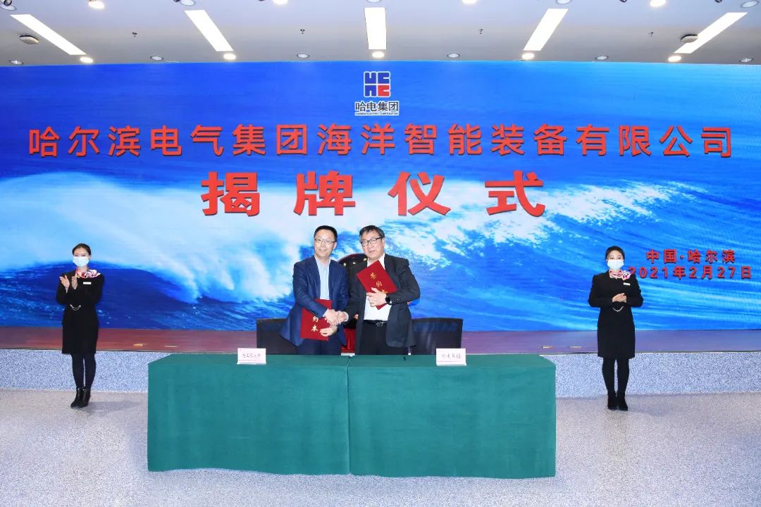 J9旗舰厅(中国区)官方网站