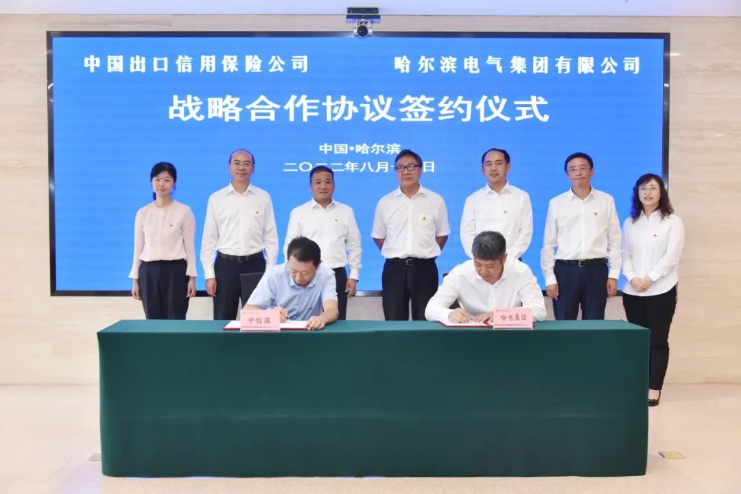 J9旗舰厅(中国区)官方网站