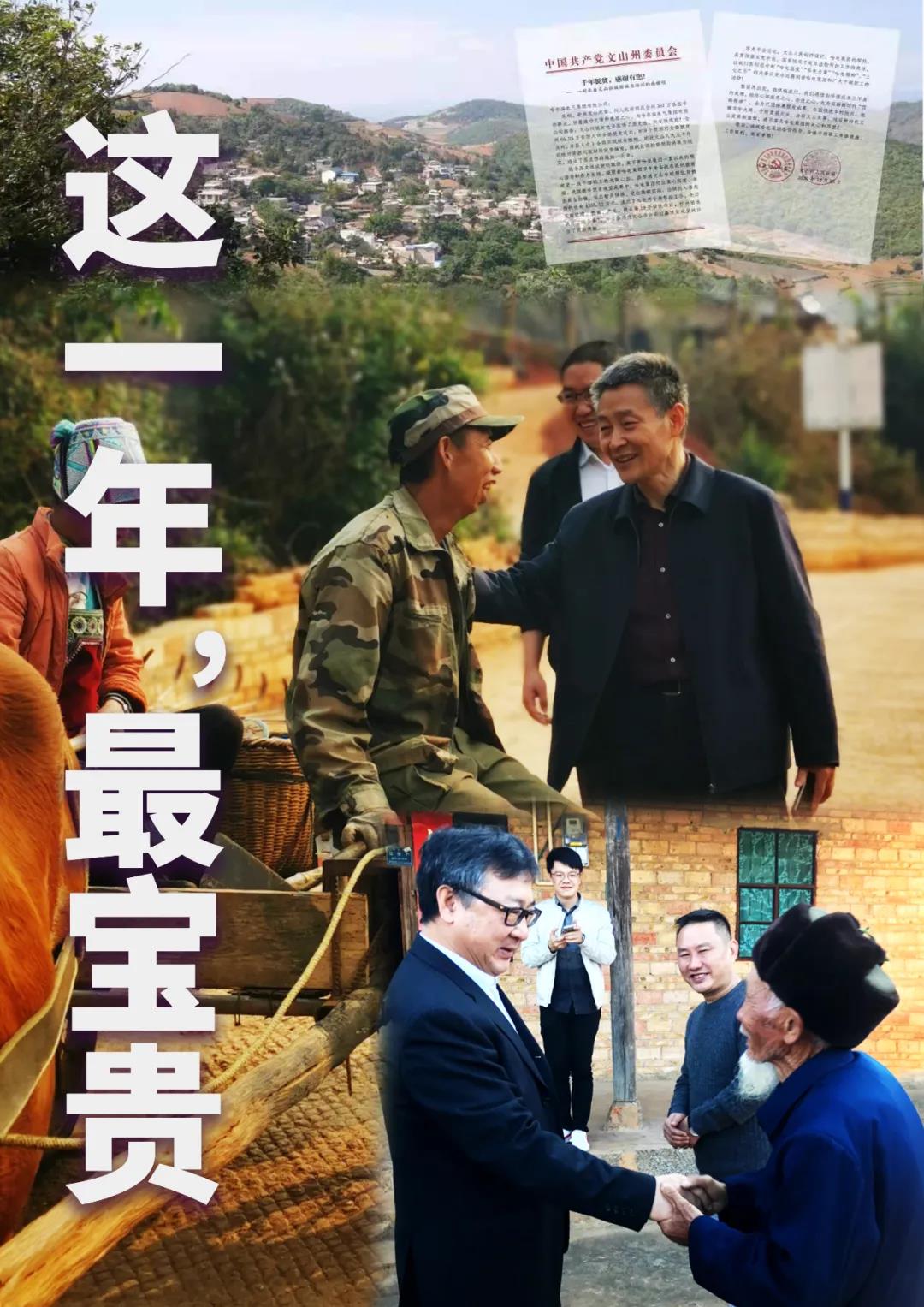 J9旗舰厅(中国区)官方网站