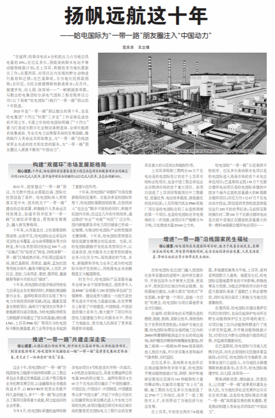 J9旗舰厅(中国区)官方网站