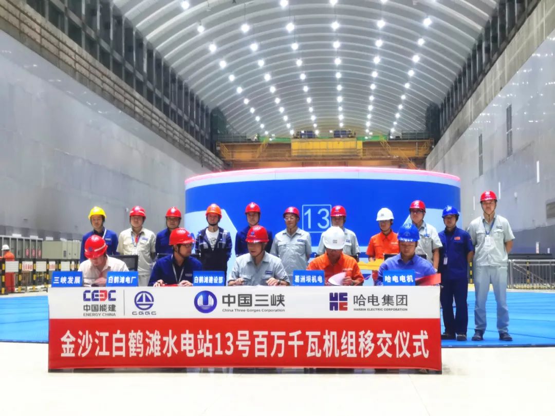 J9旗舰厅(中国区)官方网站