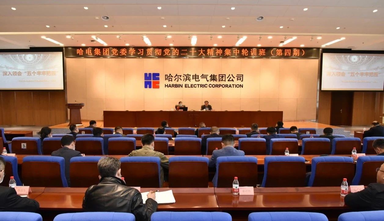 J9旗舰厅(中国区)官方网站