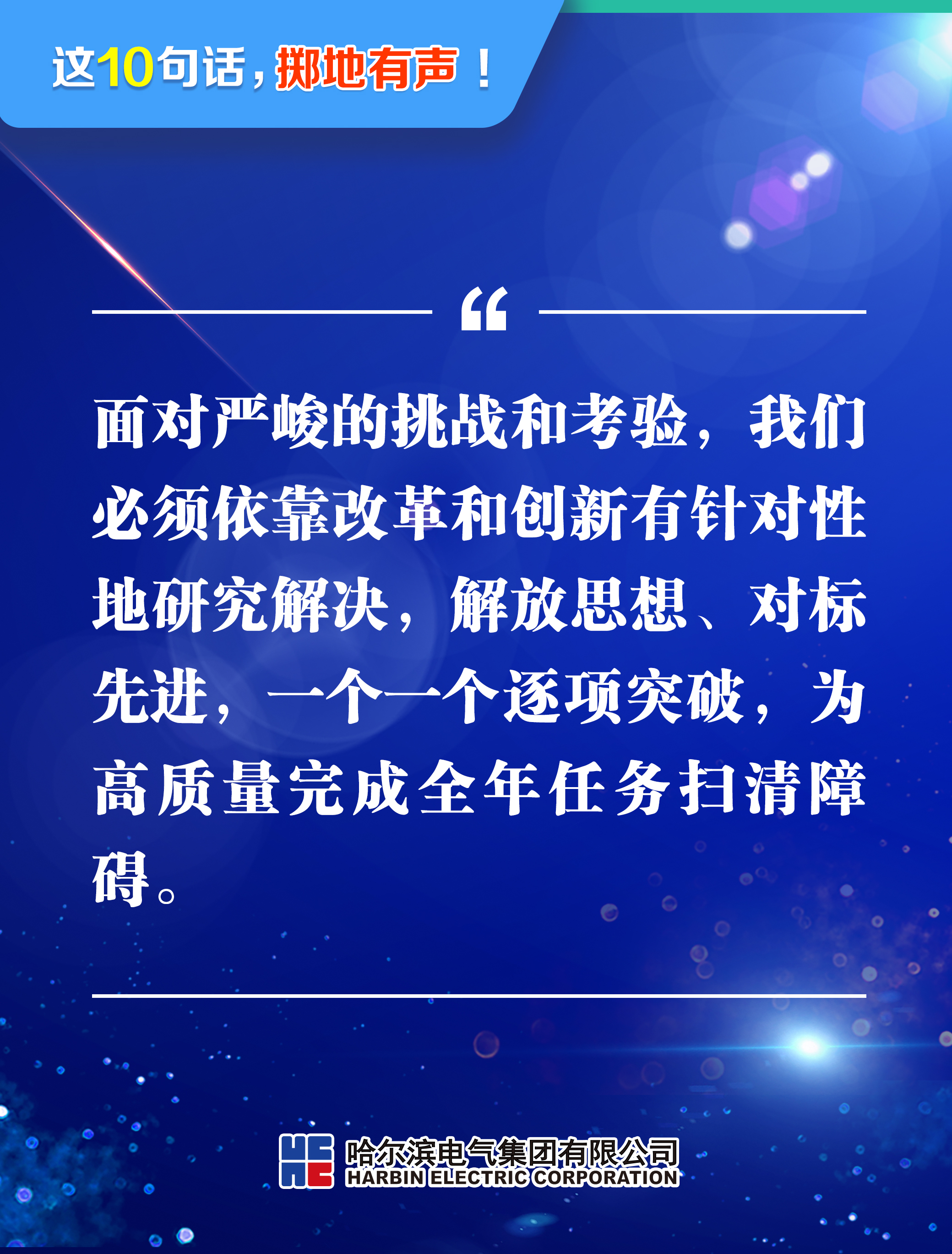 J9旗舰厅(中国区)官方网站