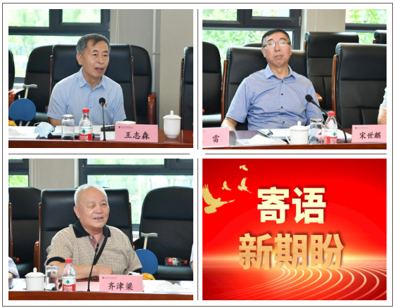 J9旗舰厅(中国区)官方网站