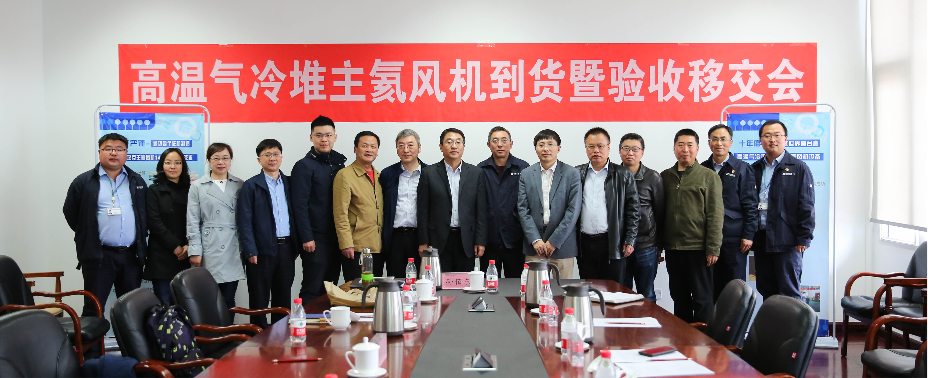 J9旗舰厅(中国区)官方网站