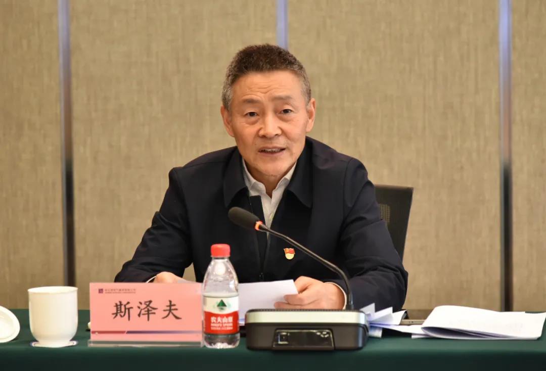 J9旗舰厅(中国区)官方网站