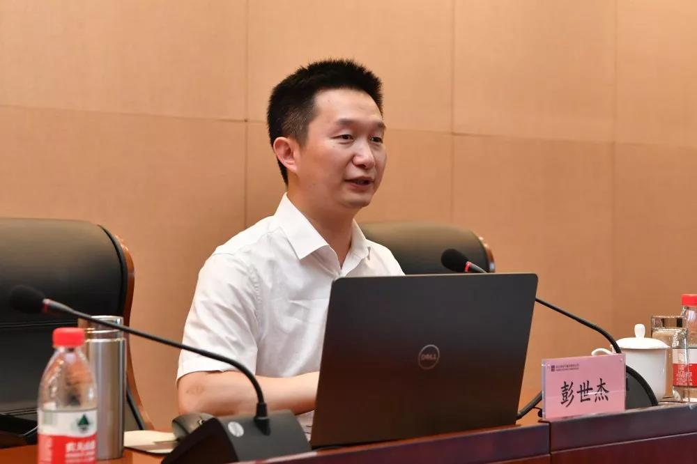 J9旗舰厅(中国区)官方网站