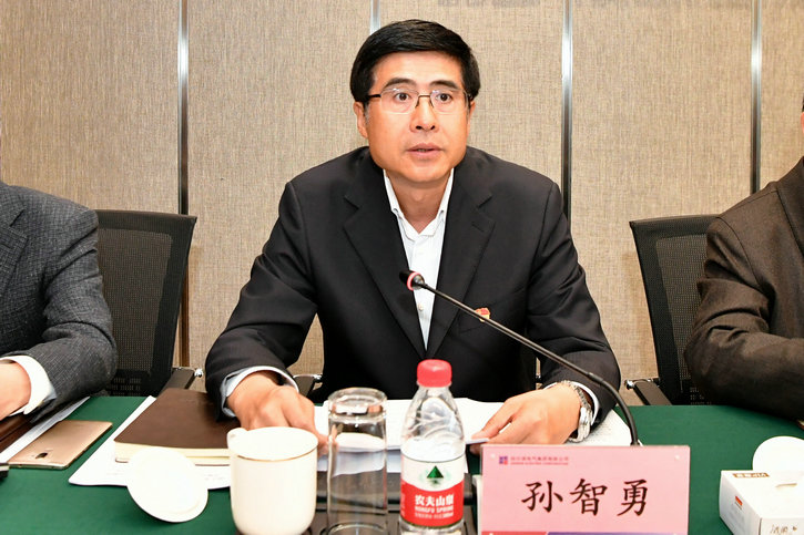 J9旗舰厅(中国区)官方网站