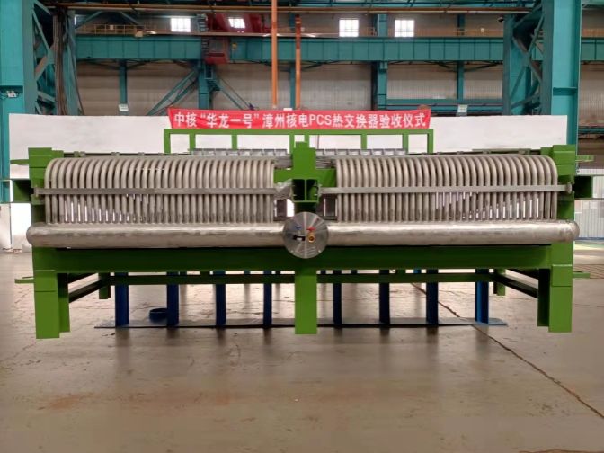 J9旗舰厅(中国区)官方网站