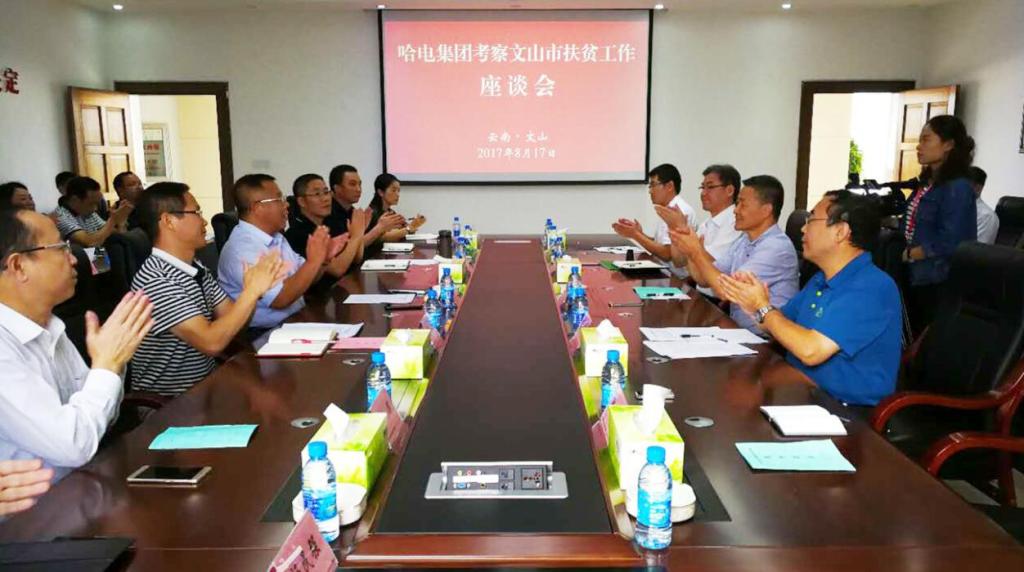 J9旗舰厅(中国区)官方网站