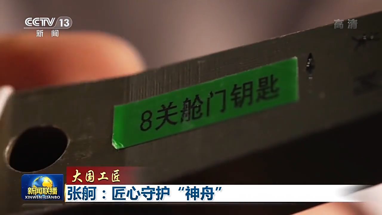 J9旗舰厅(中国区)官方网站