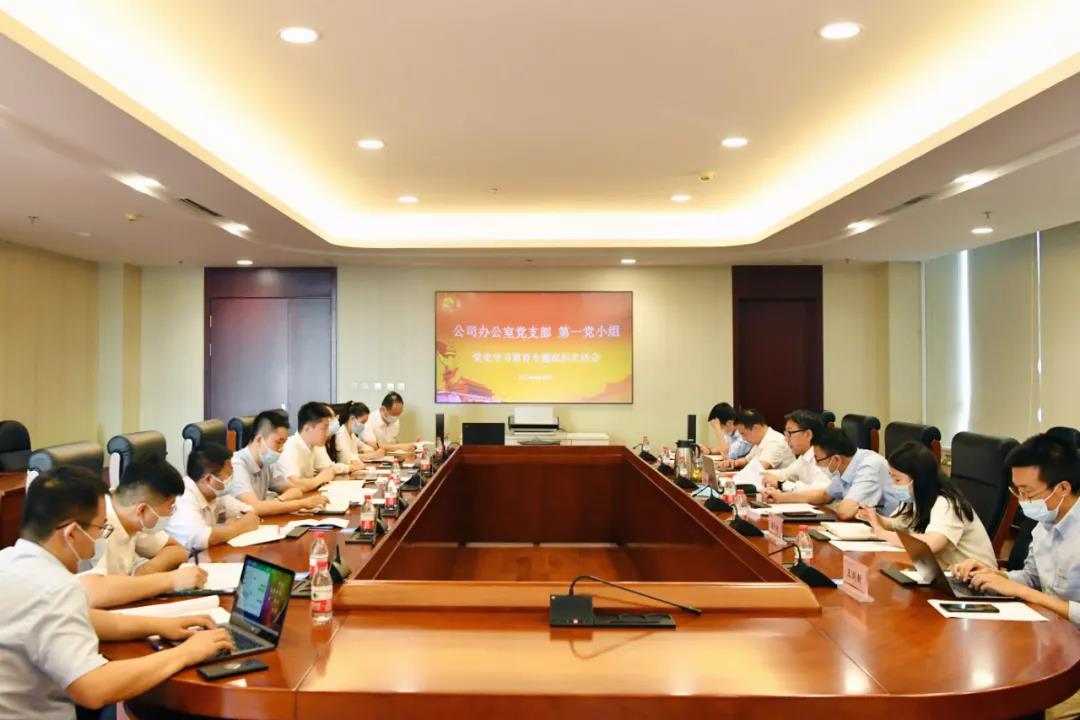 J9旗舰厅(中国区)官方网站