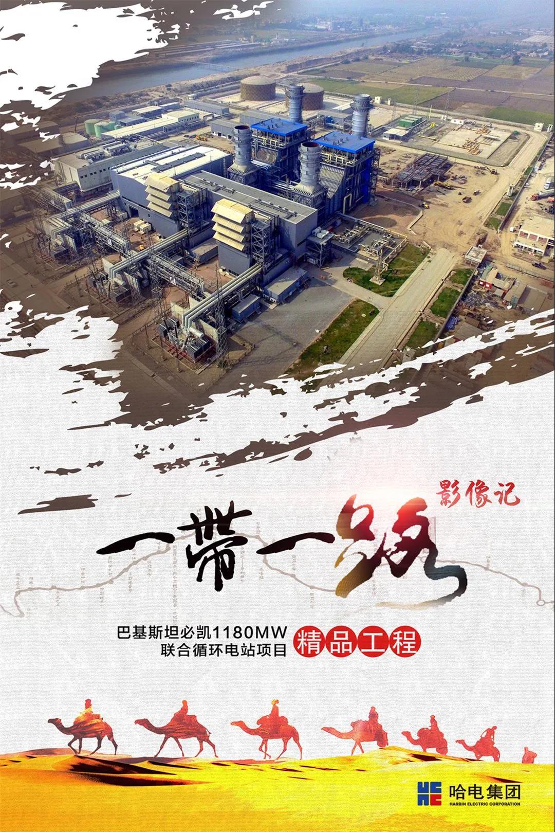 J9旗舰厅(中国区)官方网站