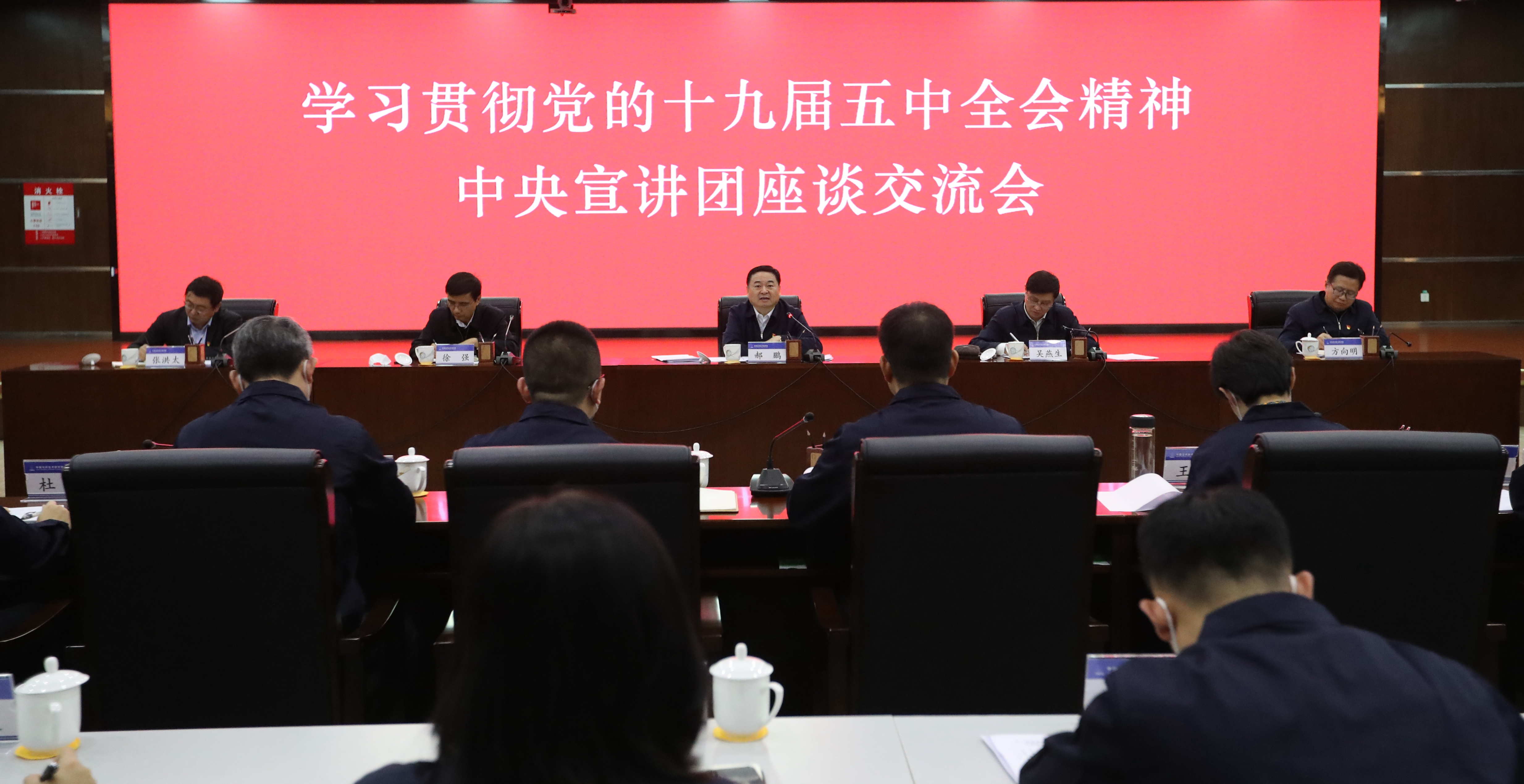 J9旗舰厅(中国区)官方网站