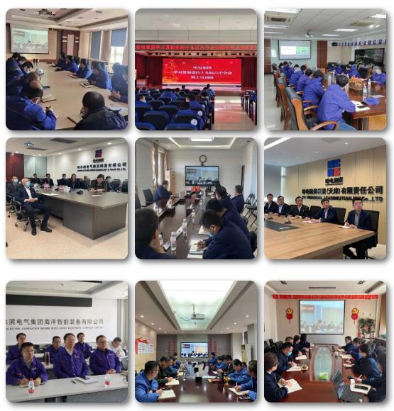 J9旗舰厅(中国区)官方网站