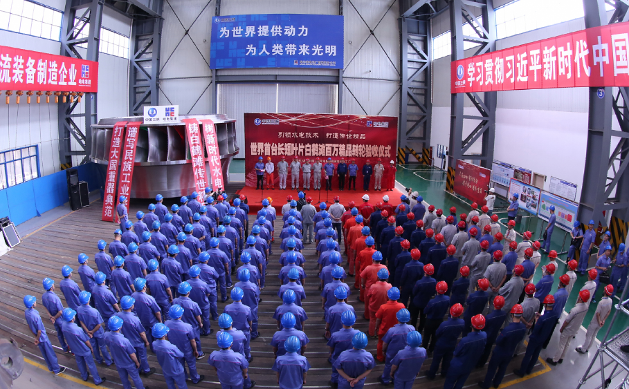 J9旗舰厅(中国区)官方网站