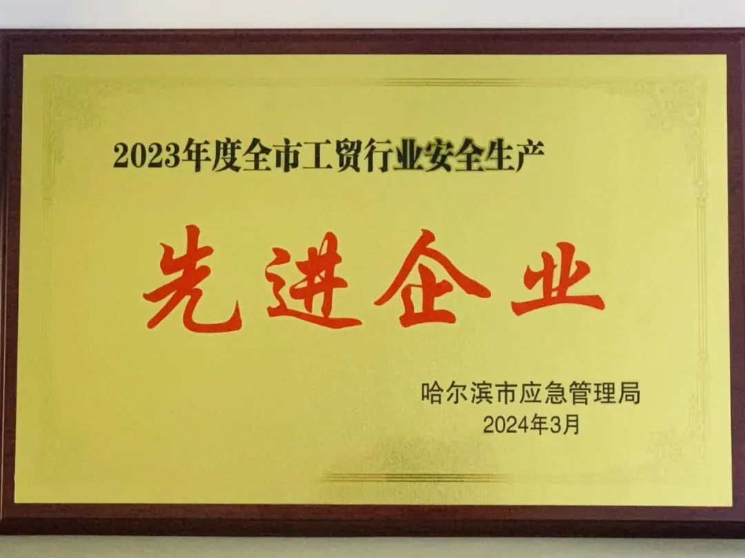 J9旗舰厅(中国区)官方网站