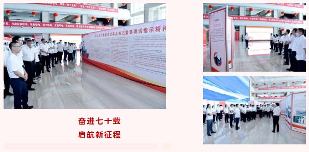 J9旗舰厅(中国区)官方网站