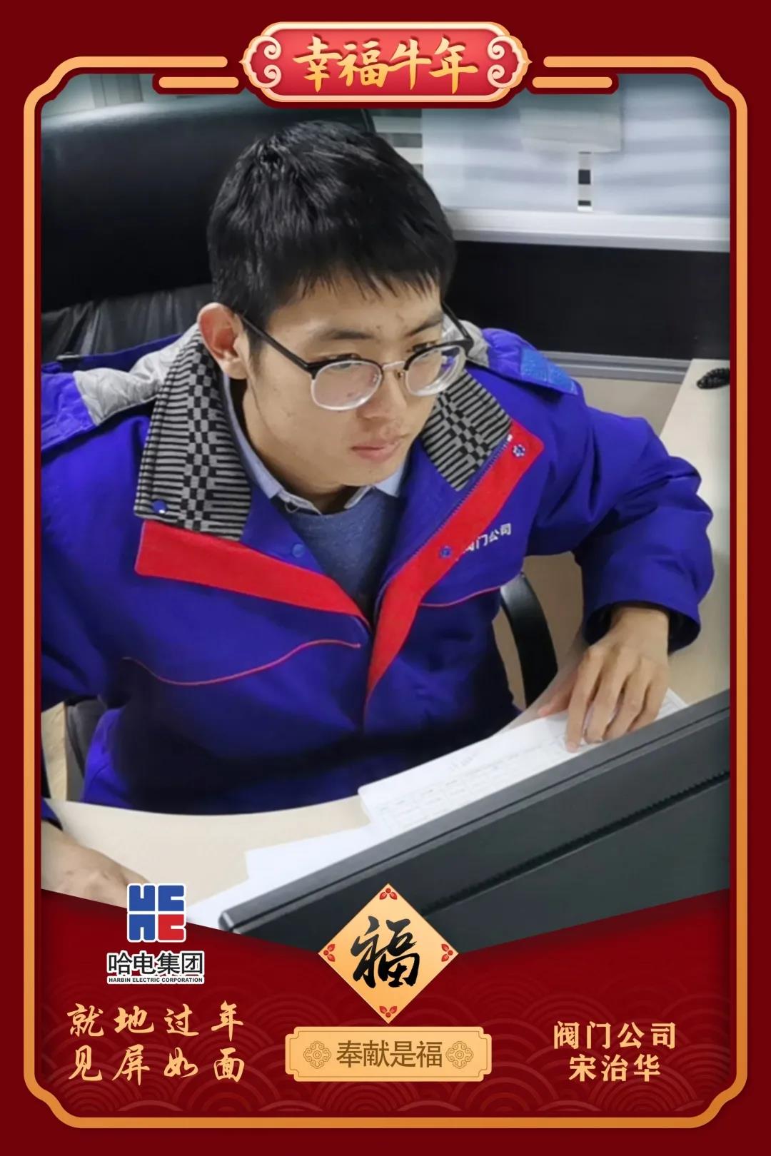 J9旗舰厅(中国区)官方网站