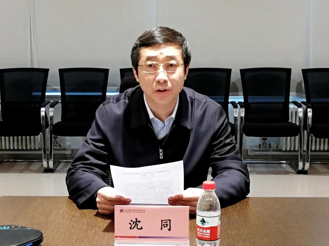 J9旗舰厅(中国区)官方网站