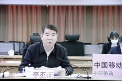 J9旗舰厅(中国区)官方网站