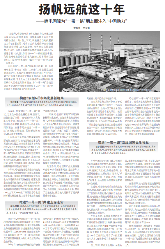 J9旗舰厅(中国区)官方网站