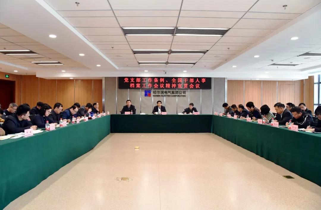 J9旗舰厅(中国区)官方网站