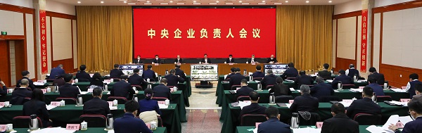 J9旗舰厅(中国区)官方网站