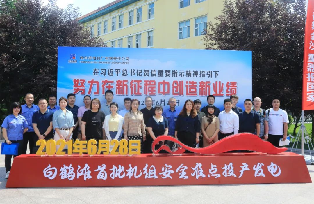 J9旗舰厅(中国区)官方网站