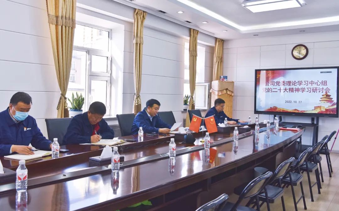 J9旗舰厅(中国区)官方网站