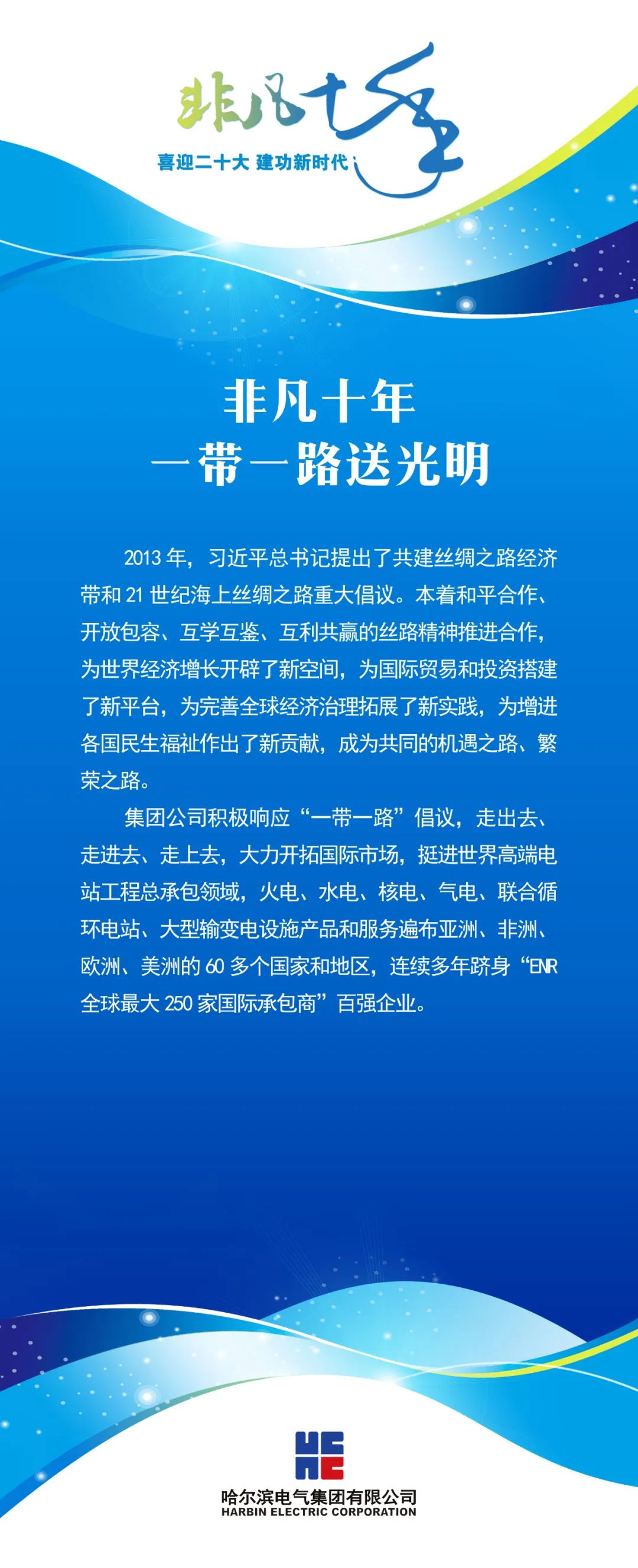 J9旗舰厅(中国区)官方网站