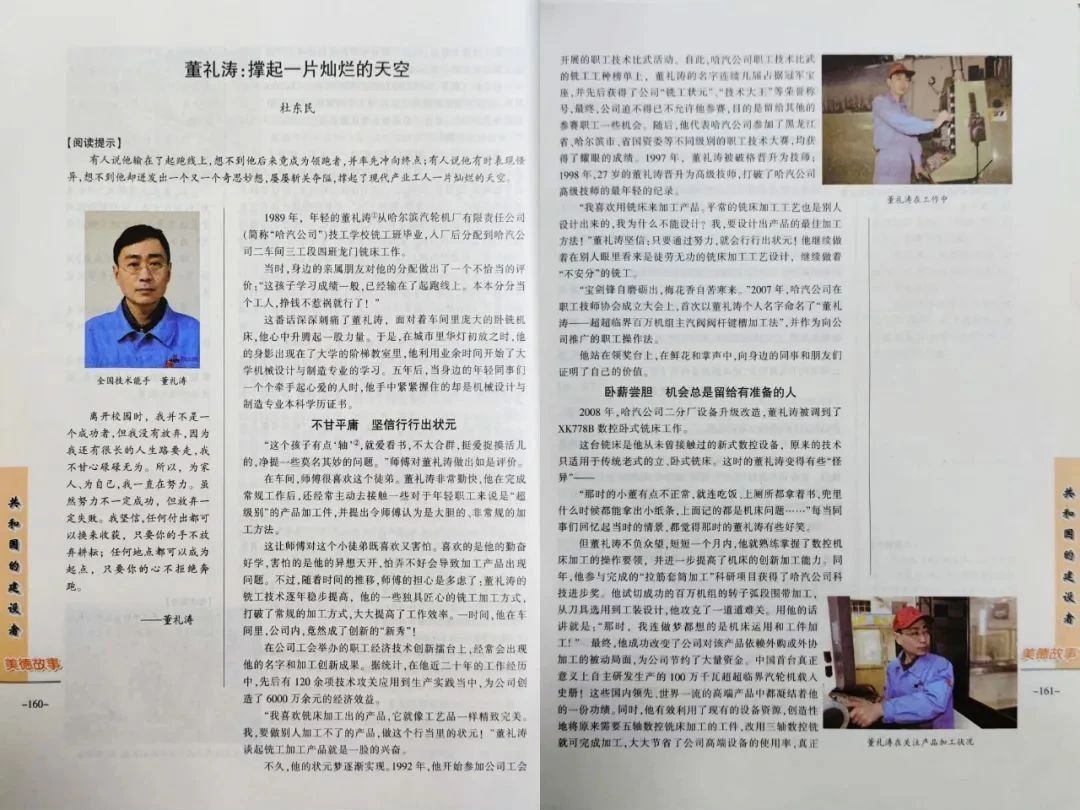 J9旗舰厅(中国区)官方网站