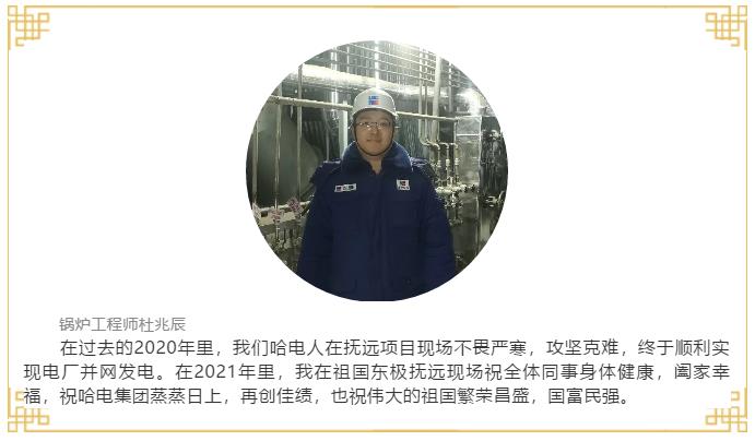 J9旗舰厅(中国区)官方网站