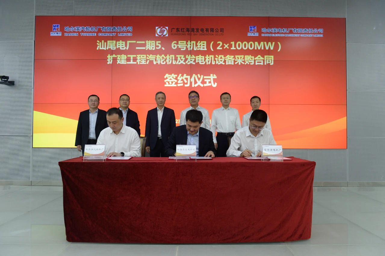 J9旗舰厅(中国区)官方网站