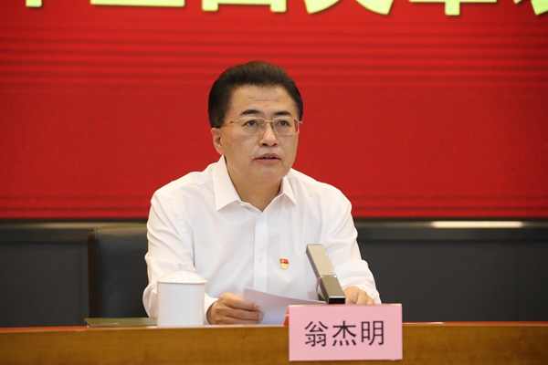 J9旗舰厅(中国区)官方网站