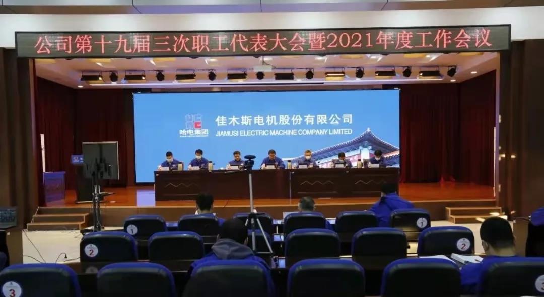 J9旗舰厅(中国区)官方网站