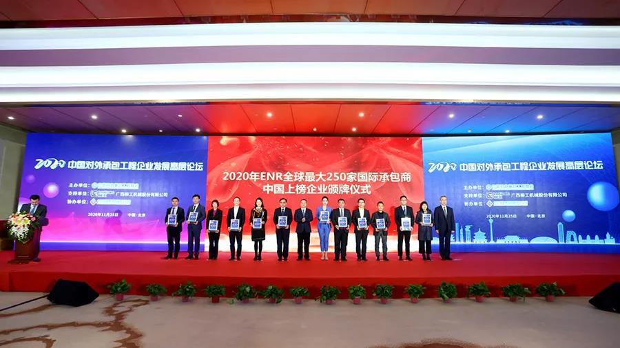 J9旗舰厅(中国区)官方网站