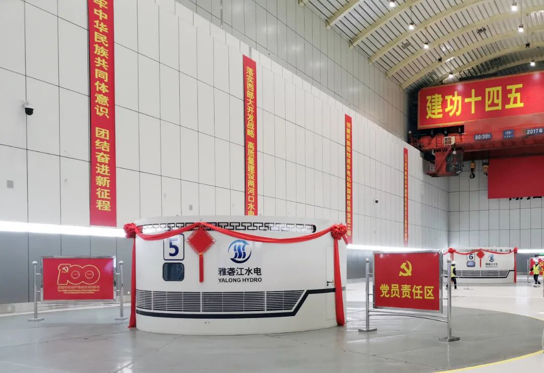 J9旗舰厅(中国区)官方网站