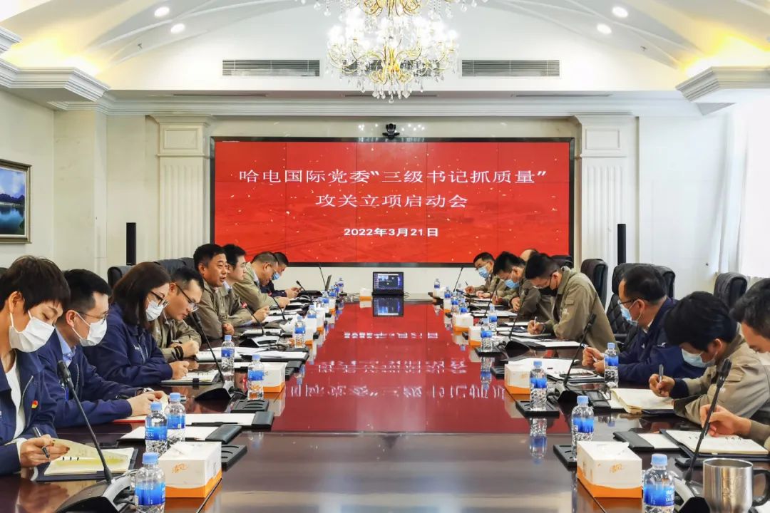 J9旗舰厅(中国区)官方网站