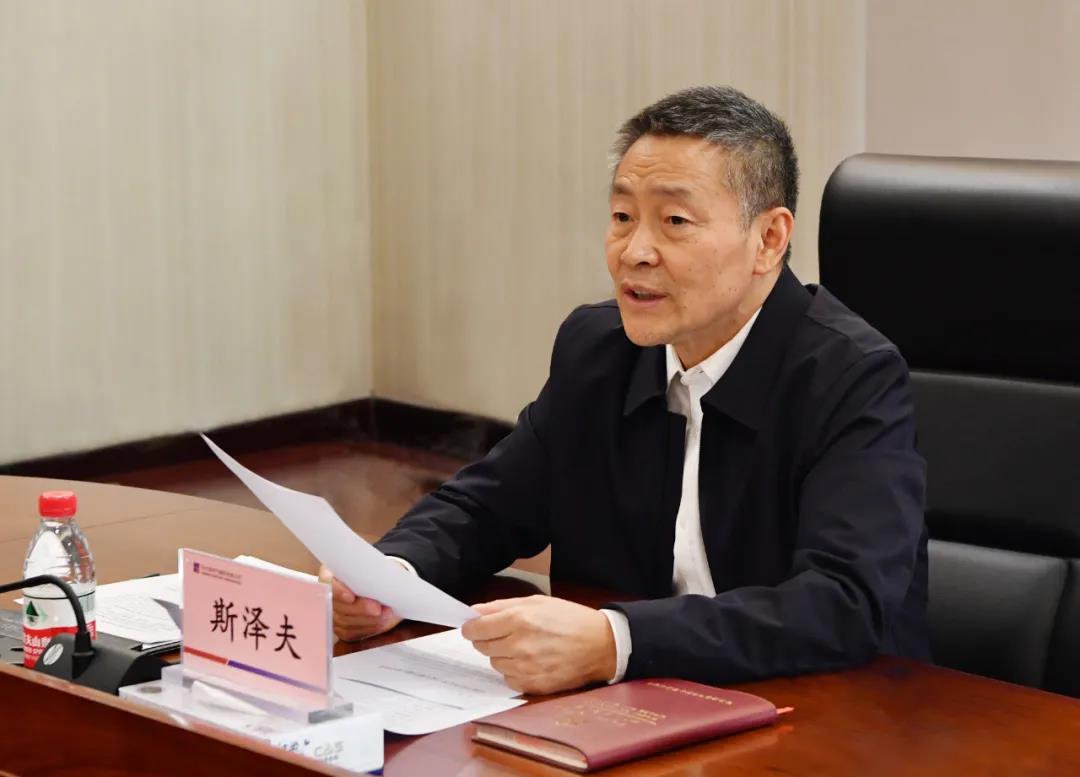 J9旗舰厅(中国区)官方网站