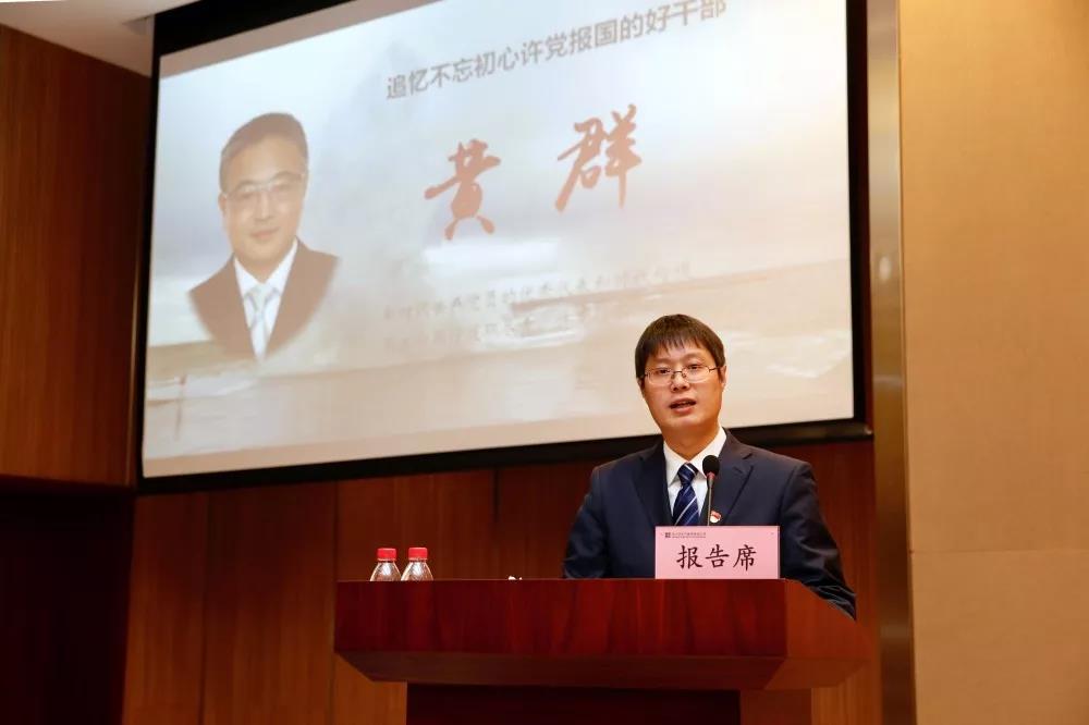 J9旗舰厅(中国区)官方网站