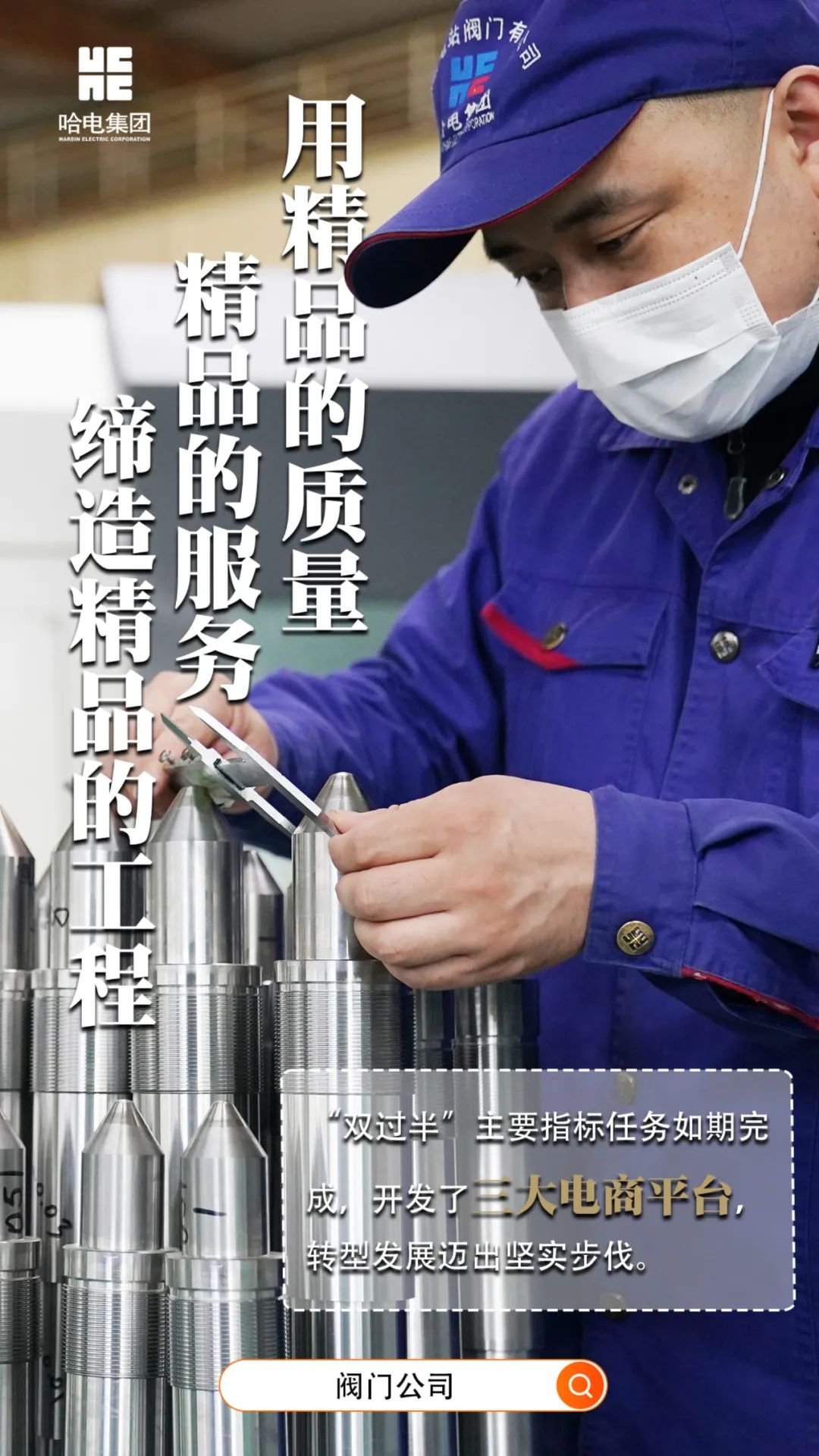 J9旗舰厅(中国区)官方网站