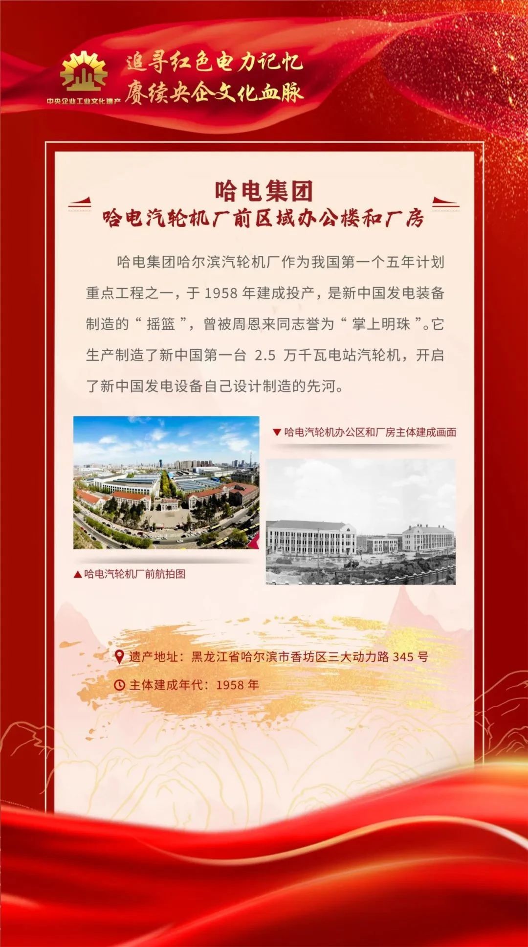 J9旗舰厅(中国区)官方网站