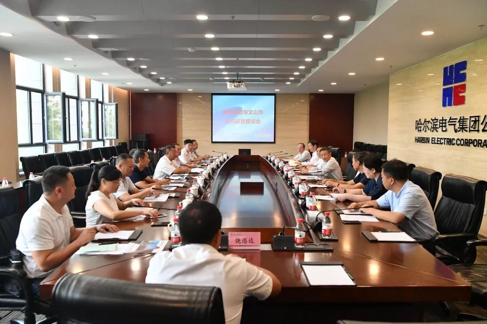 J9旗舰厅(中国区)官方网站