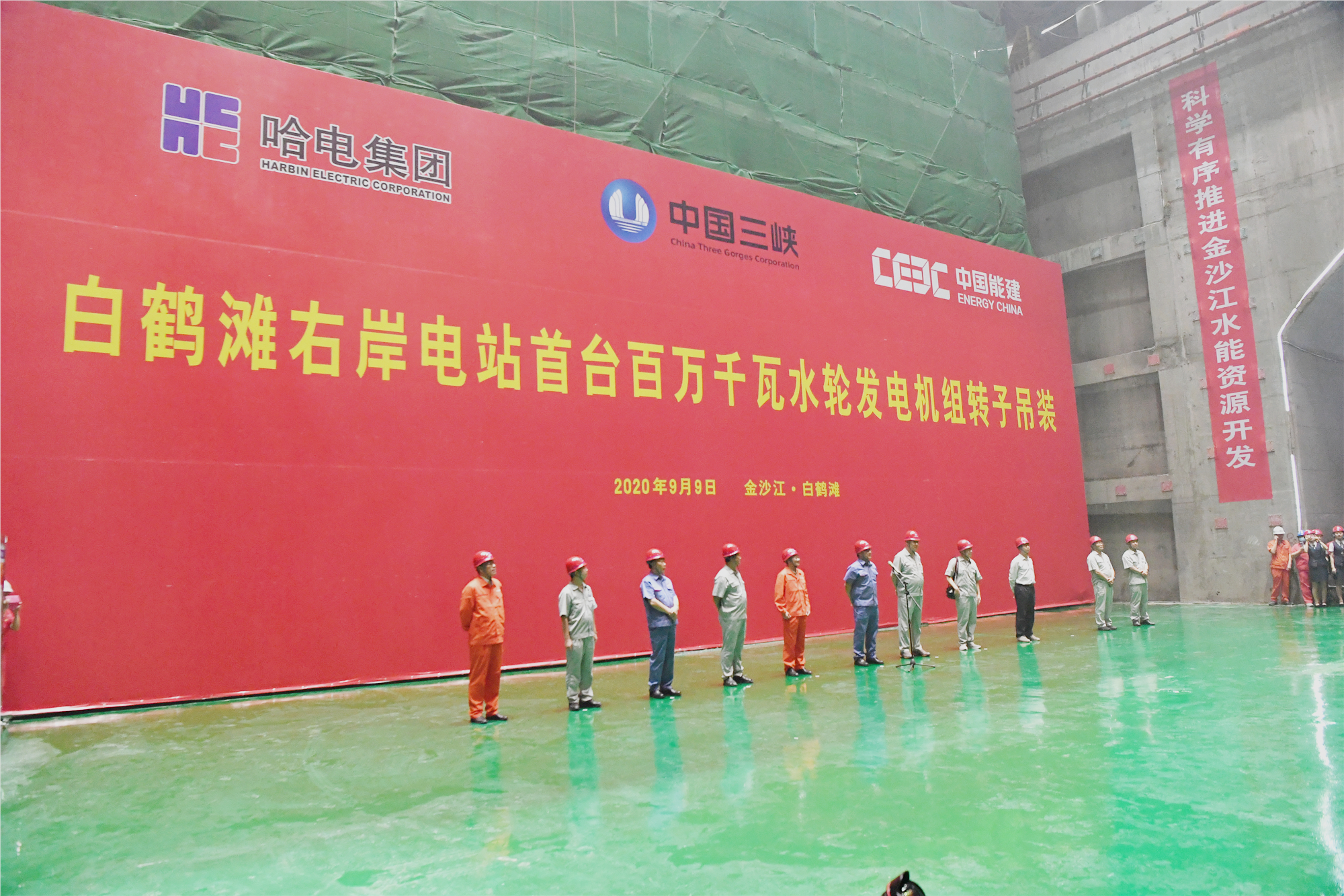 J9旗舰厅(中国区)官方网站