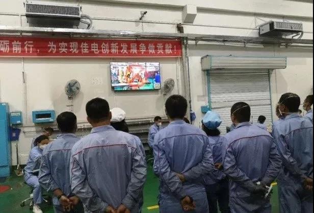 J9旗舰厅(中国区)官方网站