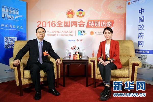 J9旗舰厅(中国区)官方网站