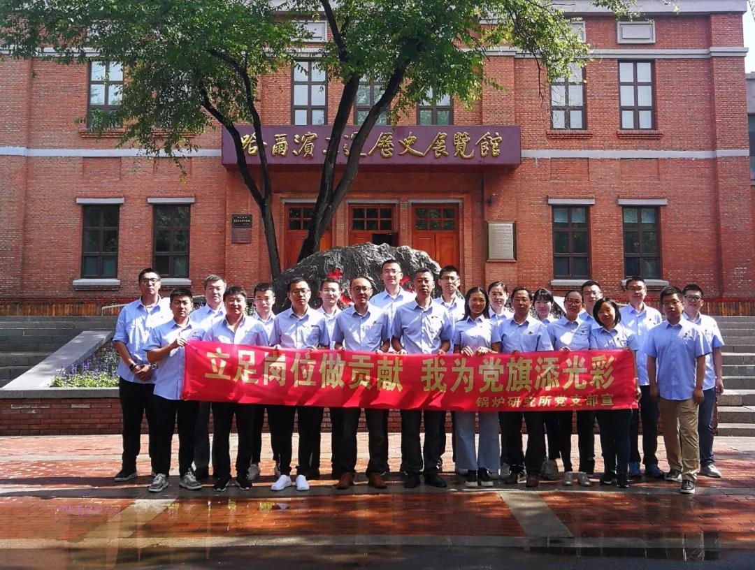 J9旗舰厅(中国区)官方网站